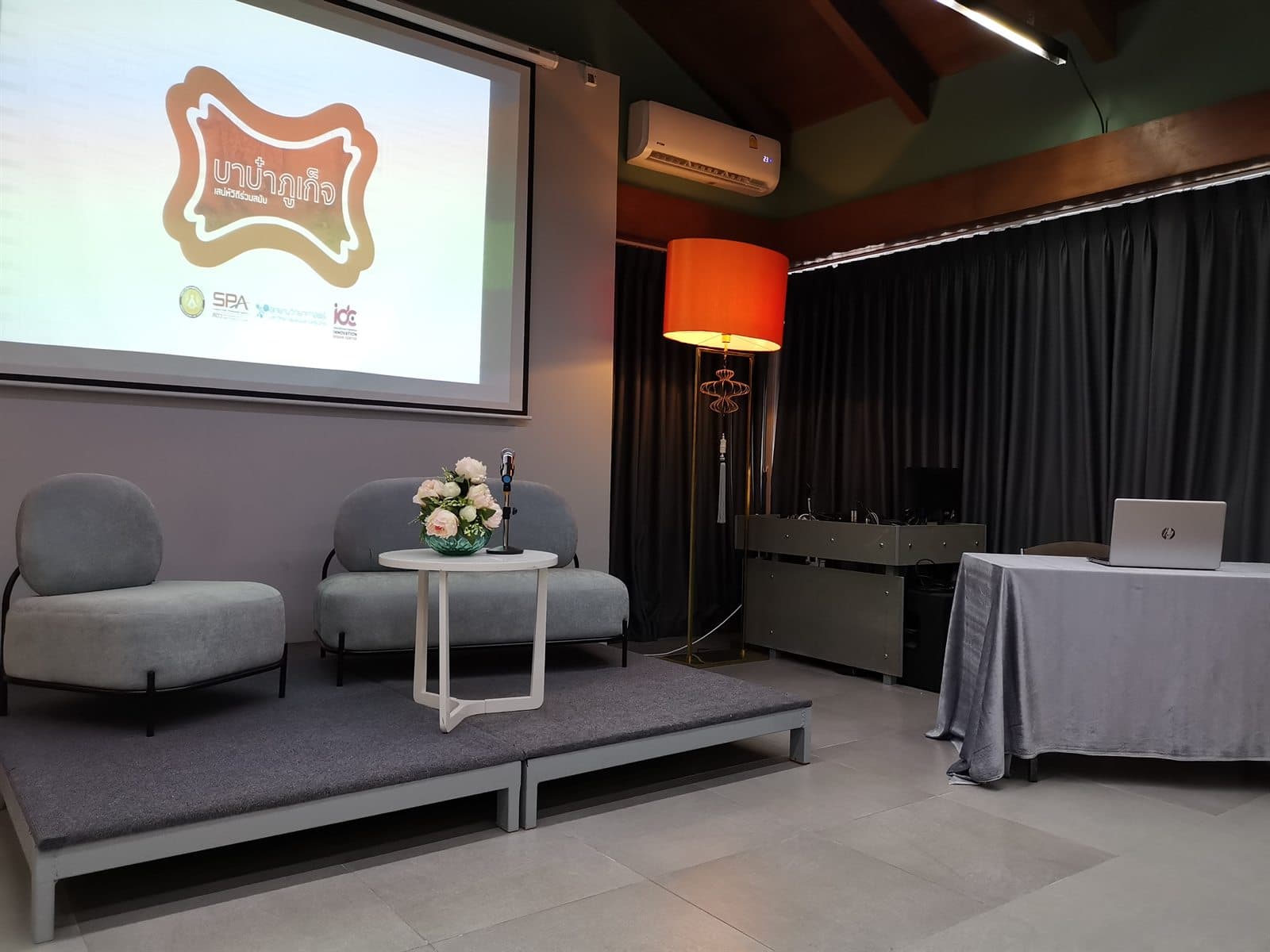 Sino House Phuket meeting room and event space 3