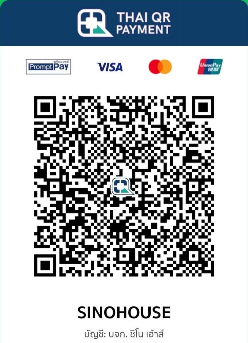 QR Code ชำระเงิน Sino House CO.,LTD ธนาคารกสิกรไทย