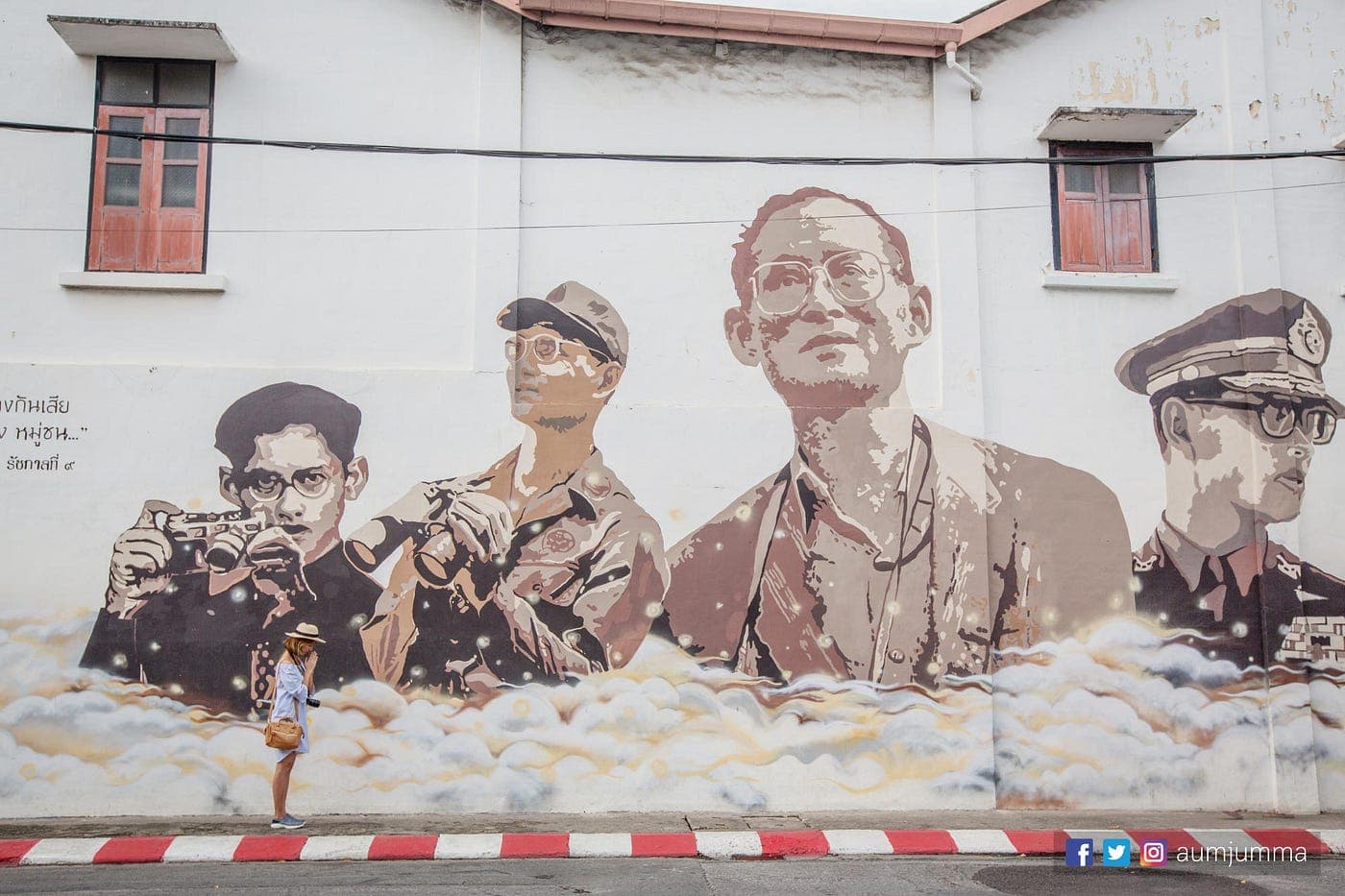 Phuket Old Town mural of King Rama IX