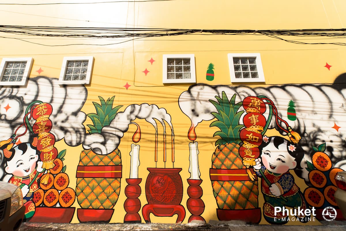 Chinese New Year mural in Phuket Old Town