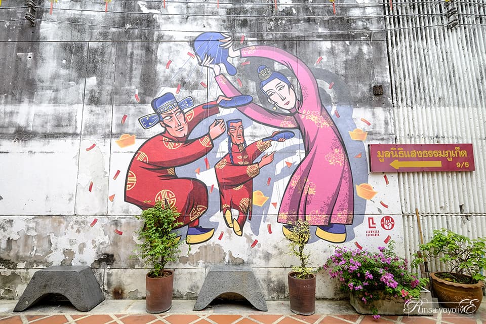 Kalae puppet mural in Phuket Old Town