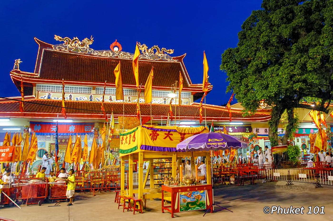 Bang Neow Shrine Phuket